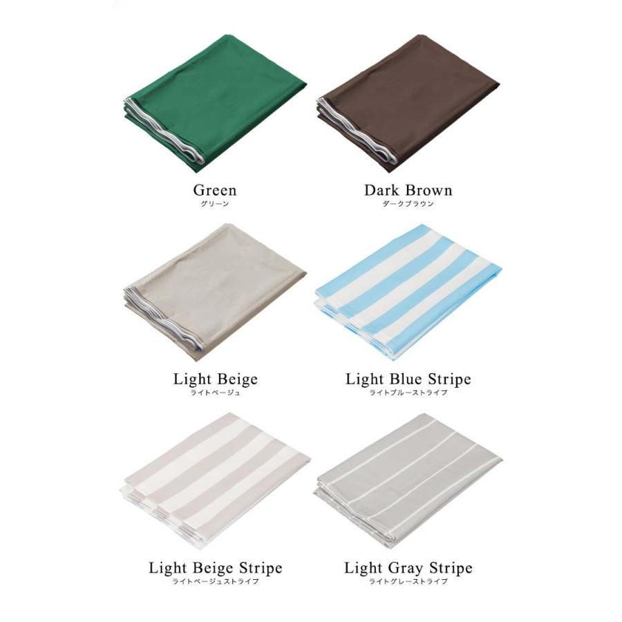 サンシェード つっぱり日よけ用オプション 交換スクリーン 幅3mサイズ