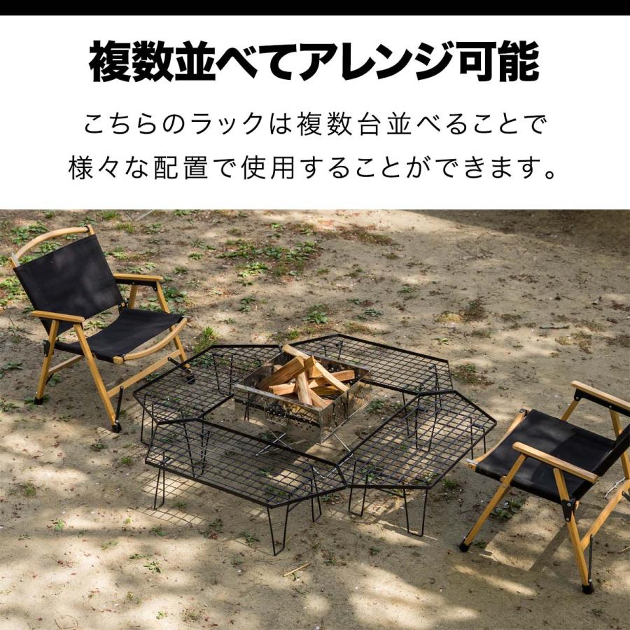 DOD メッシュラックサイドパネル 2個セット