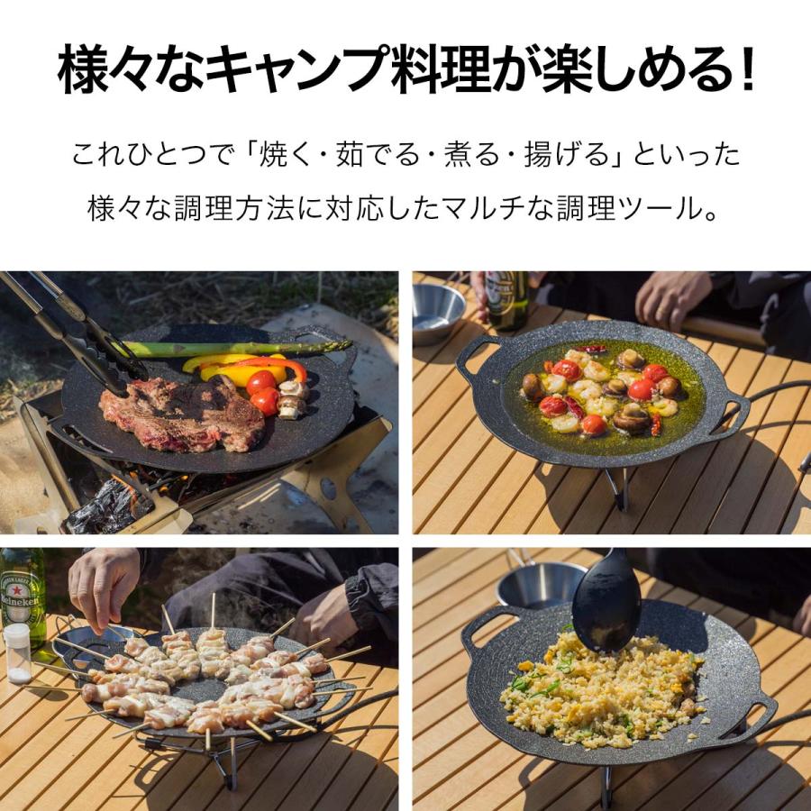 ヤフー1位 ラウンドグリドルパン Sサイズ 丸型 29cm×34.5cm FIELDOOR 直火 ガス IH対応 軽量アルミ合金 グリルパン マルチグリドルパン 送料無料 | FIELDOOR | 02