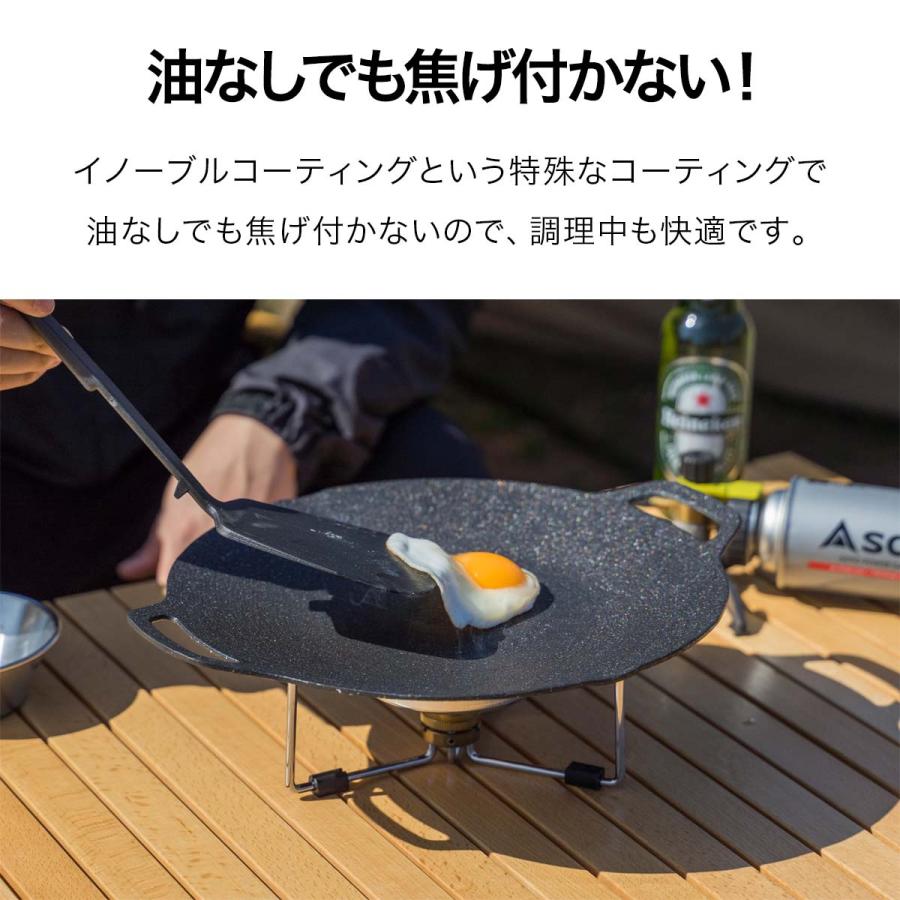 ヤフー1位 ラウンドグリドルパン Sサイズ 丸型 29cm×34.5cm FIELDOOR 直火 ガス IH対応 軽量アルミ合金 グリルパン マルチグリドルパン 送料無料 | FIELDOOR | 03
