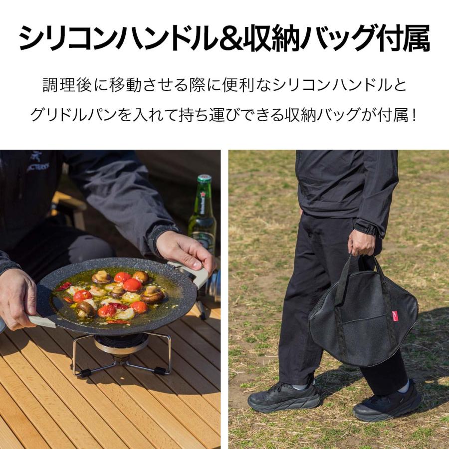 ヤフー1位 ラウンドグリドルパン Sサイズ 丸型 29cm×34.5cm FIELDOOR 直火 ガス IH対応 軽量アルミ合金 グリルパン マルチグリドルパン 送料無料 | FIELDOOR | 05