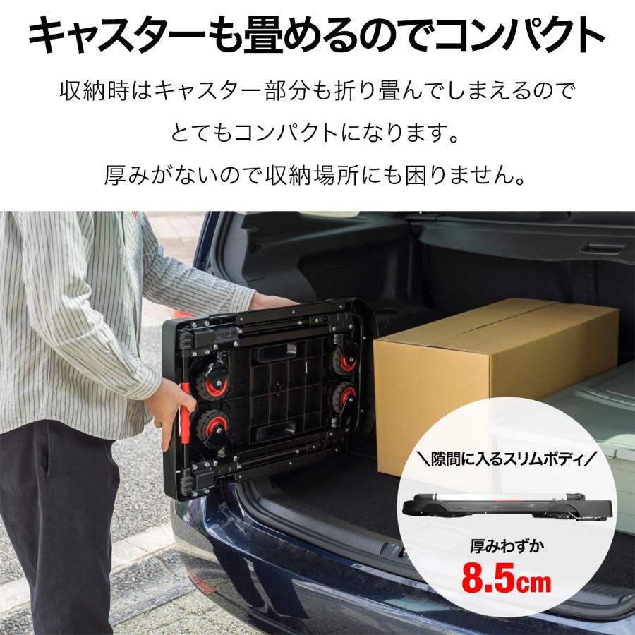 FIELDOOR ヤフー1位 台車 折りたたみ台車 コンパクト 軽量 5.3kg FIELDOOR ヤフー1位 台車 折りたたみ台車 コンパクト 軽量 5.3kg