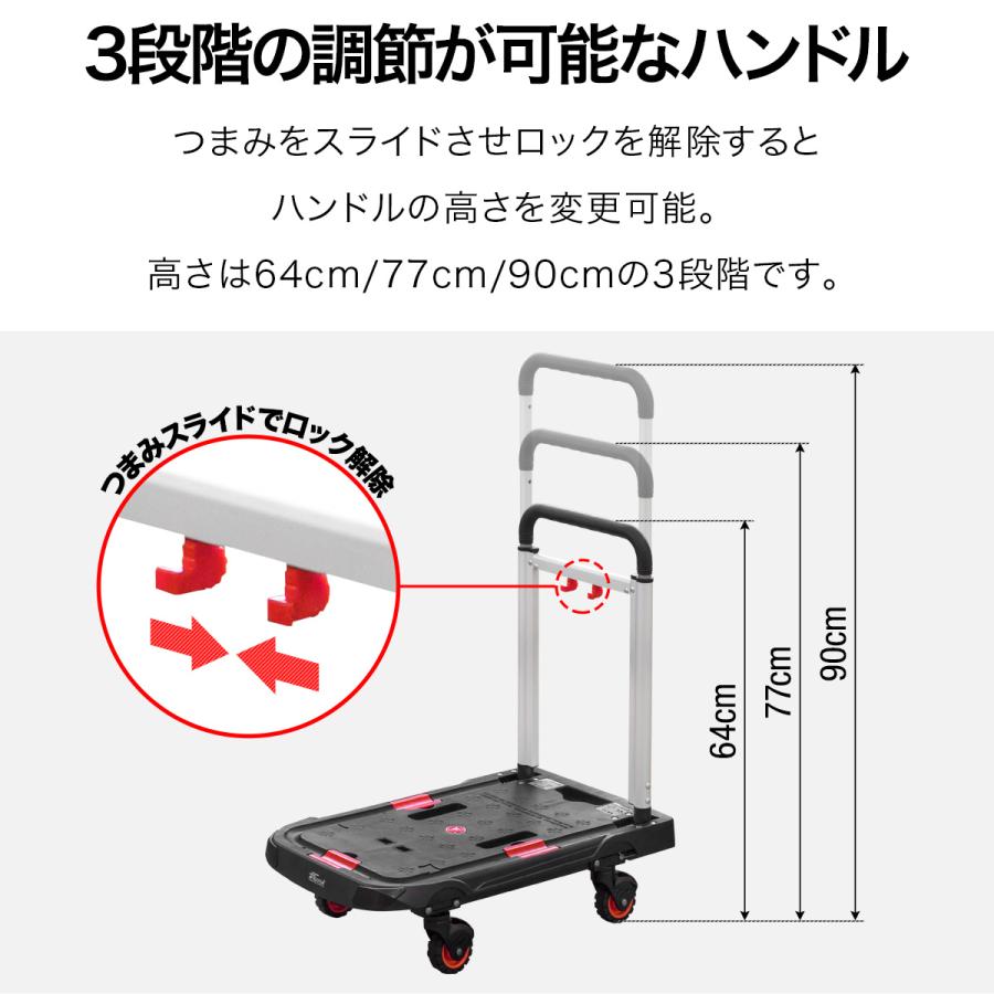 FIELDOOR ヤフー1位 台車 折りたたみ台車 コンパクト 軽量 5.3kg FIELDOOR ヤフー1位 台車 折りたたみ台車 コンパクト 軽量 5.3kg