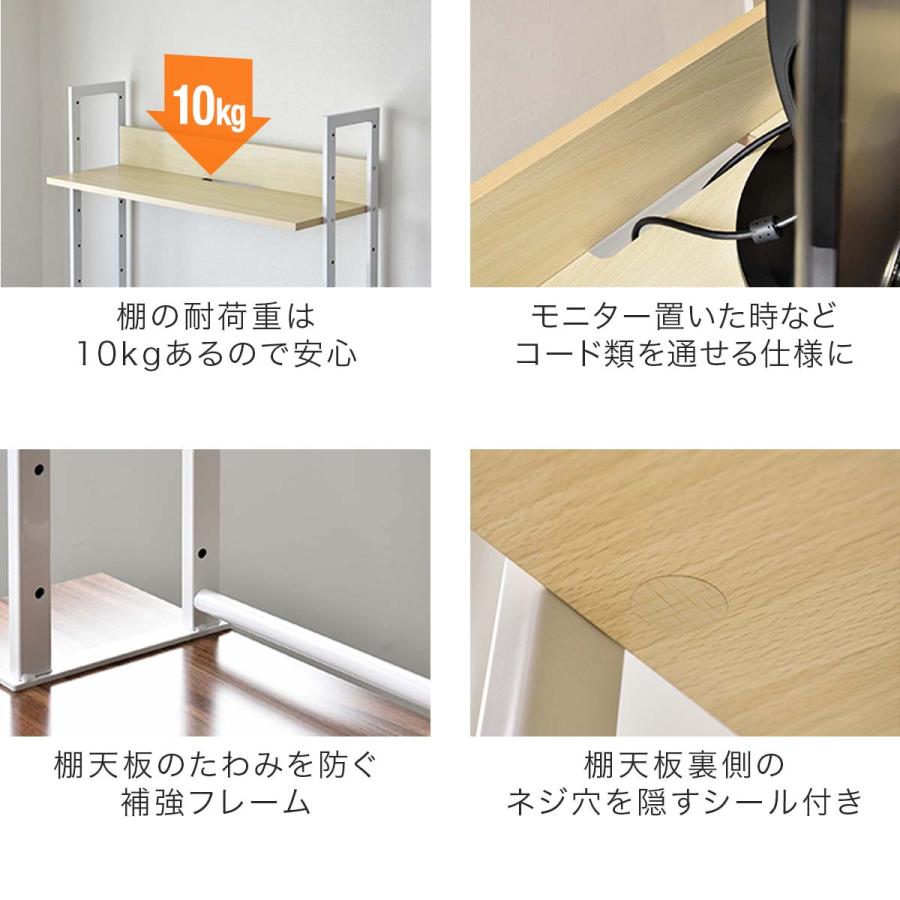 天板のみ　作業台　机　棚　写真撮影台 天板のみ 作業台 机 棚 写真撮影台