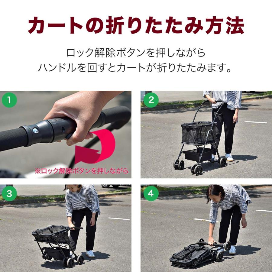 ショッピングカート ワンタッチ 折りたたみ 4輪 買い物カート ショッピングカート ワンタッチ 折りたたみ 4輪 買い物カート