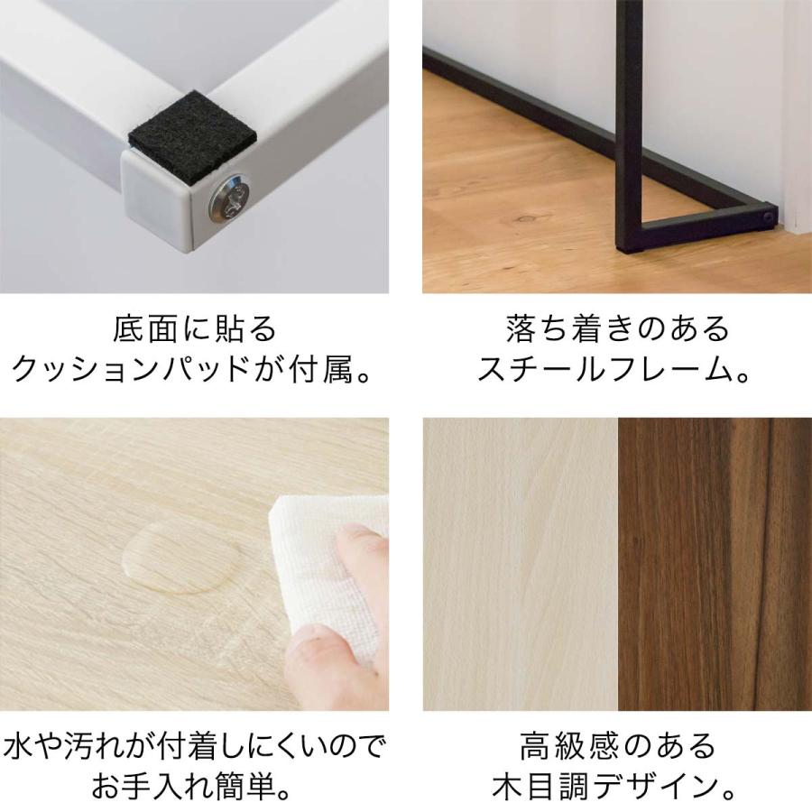 コンソールテーブル 傘掛けバー付 スリム ワイド 幅100cm×20cm 高さ