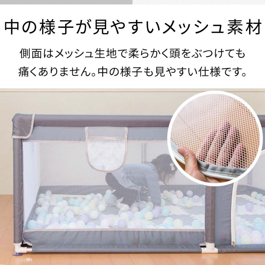 RiZKiZ ベビーサークル メッシュ 四角 155cm×187cm 約1.5畳 コンパクト