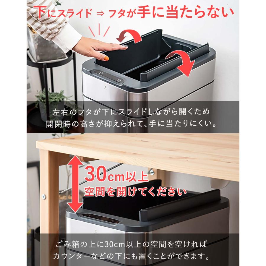 ゴミ箱 自動開閉 50L ふた付き スリム 幅 27.5cm 容量 45L ゴミ袋対応