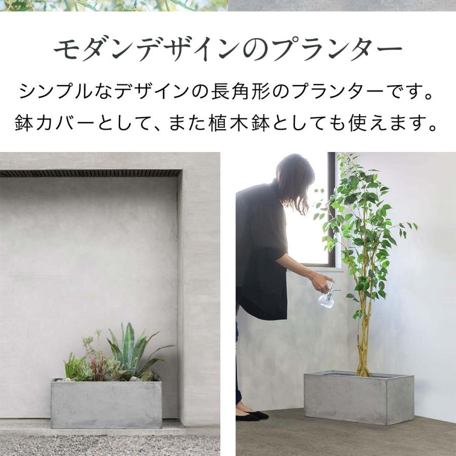 1年保証 プランター 大型 スリム 幅60cm×27cm 長方形 プランターボックス 植木鉢 鉢植えカバー プランターカバー 鉢カバー 目安 5号〜8号 屋外 送料無料｜maxshare｜02