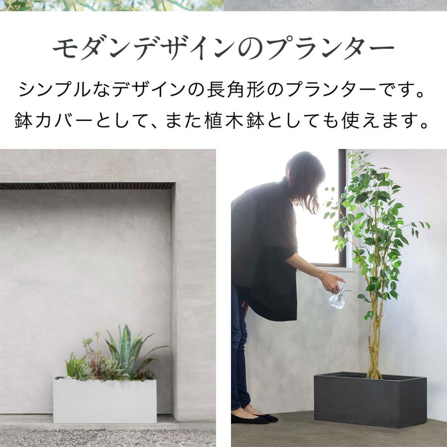 プランター 大型 スリム 幅60cm×27cm 長方形 プランターボックス プランター 大型 スリム 幅60cm×27cm 長方形 プランターボックス