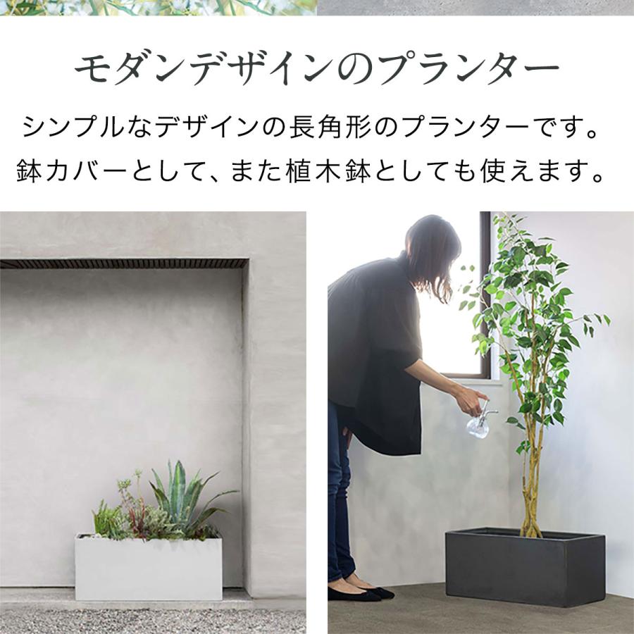 プランター 大型 長方形 角型 幅60cm×27cm×25cm プランターカバー 軽い