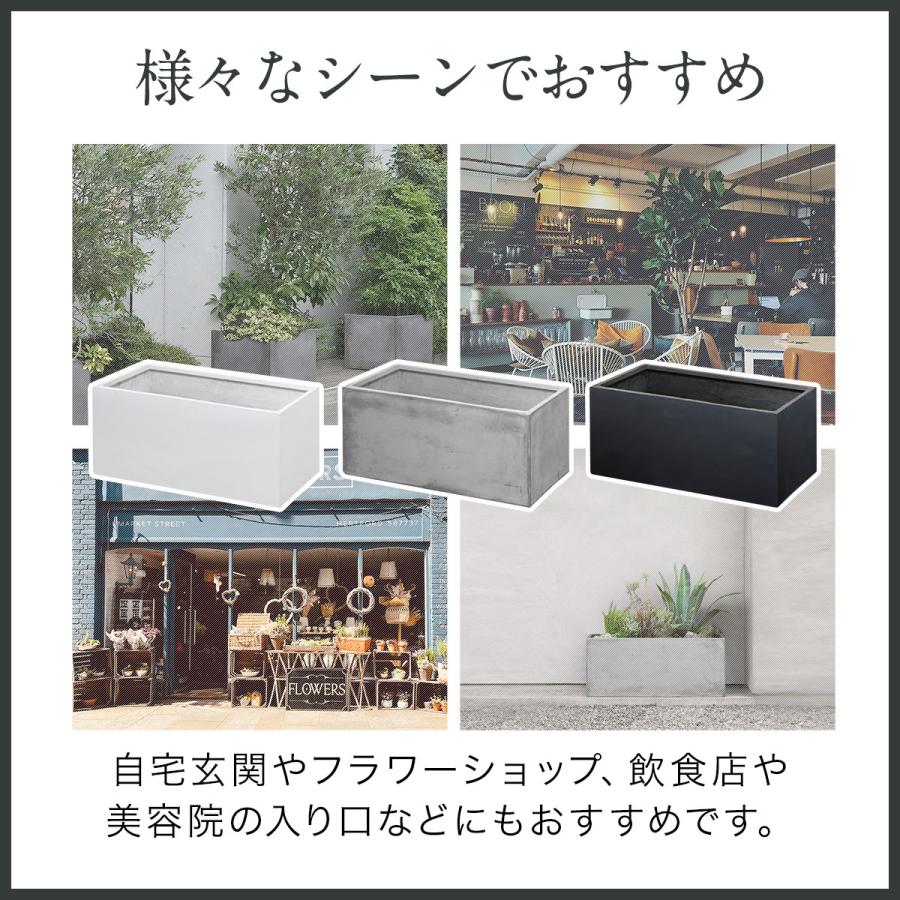 プランター 大型 スリム 幅60cm×27cm 長方形 プランターボックス プランター 大型 スリム 幅60cm×27cm 長方形 プランターボックス