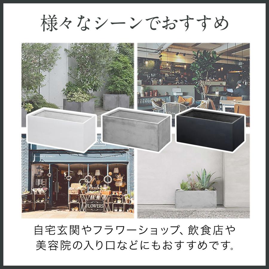 プランター 大型 長方形 角型 幅60cm×27cm×25cm プランターカバー 軽い