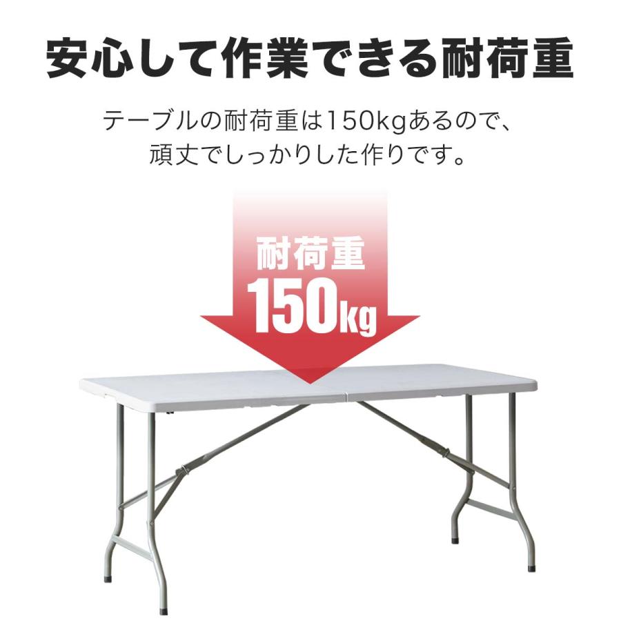 ヤフー1位 ワークテーブル 折りたたみ テーブル 作業台 幅約 ヤフー1位 ワークテーブル 折りたたみ テーブル 作業台 幅約