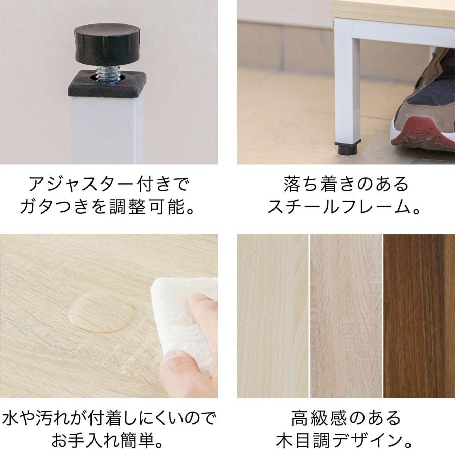 玄関ステップ 踏み台 幅60cm×30cm 木目 スチール製 玄関台 転倒防止 段差解消 段差軽減 昇降補助 荷重100kg 高齢者 子供 玄関 下駄箱 1年保証 送料無料 |  | 05