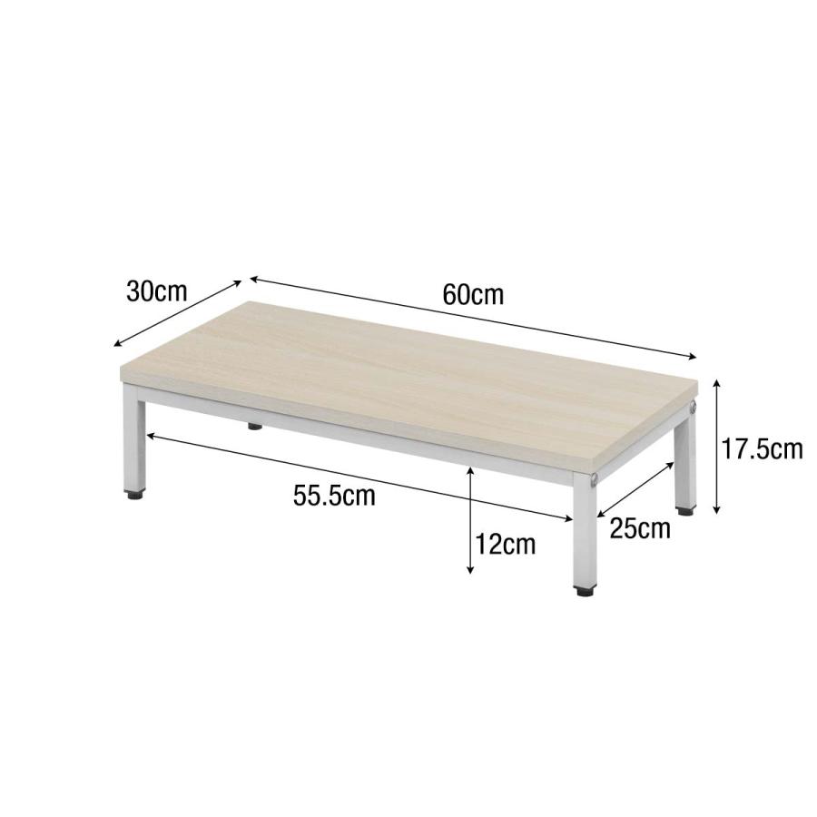 玄関ステップ 踏み台 幅60cm×30cm 木目 スチール製 玄関台 転倒防止 段差解消 段差軽減 昇降補助 荷重100kg 高齢者 子供 玄関 下駄箱 1年保証 送料無料 |  | 06