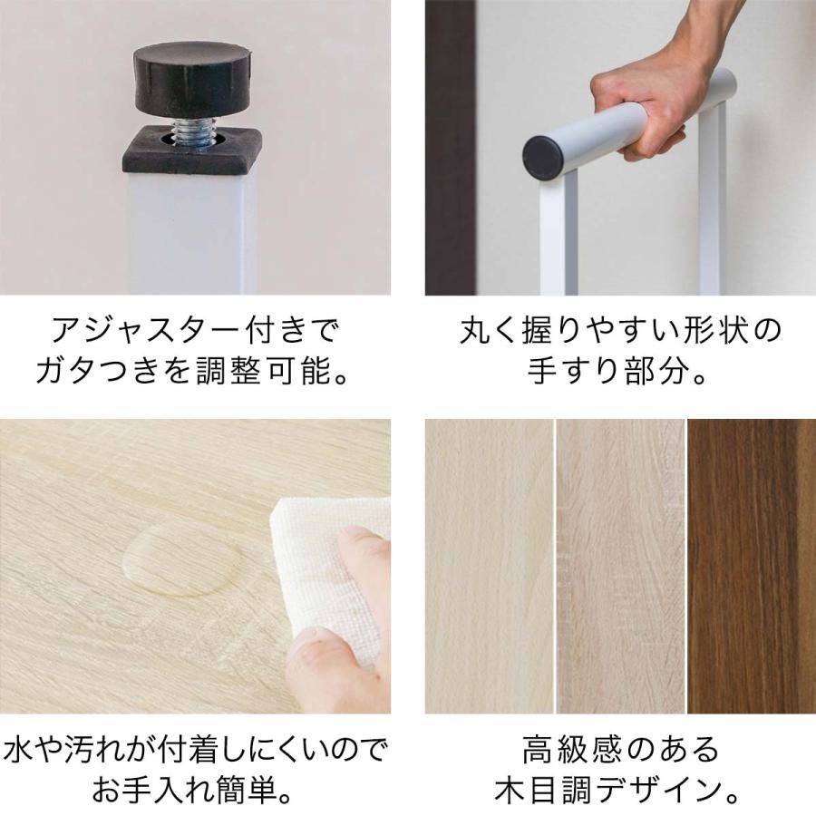 玄関ステップ 踏み台 手すり付き 天板幅60cm×30cm 木目 スチール 玄関ステップ 踏み台 手すり付き 天板幅60cm×30cm 木目 スチール