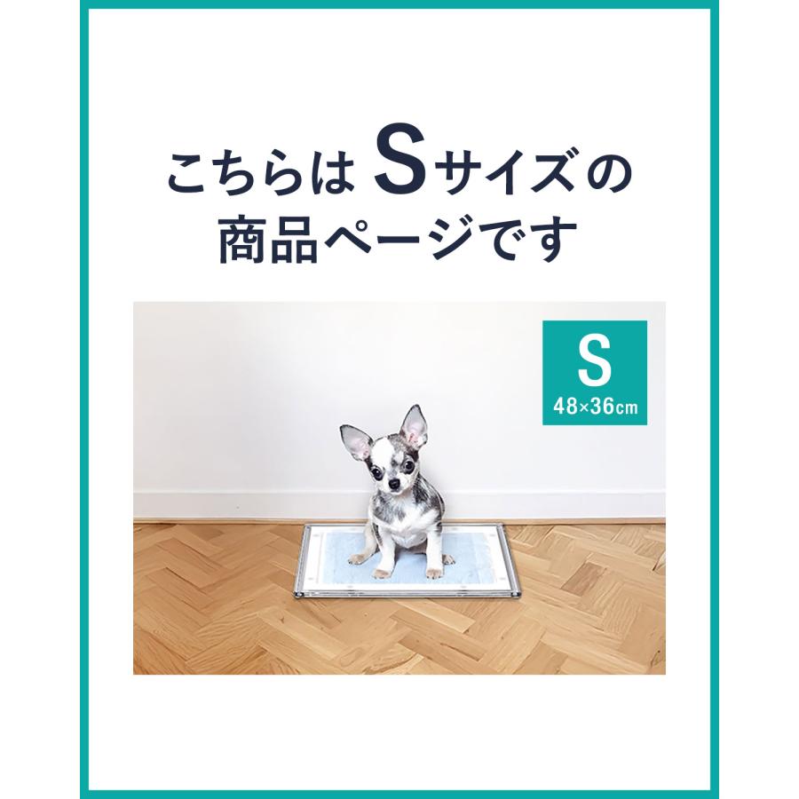 犬 トイレトレー アクリル製 Sサイズ 48cm×36cm/レギュラーシーツ用