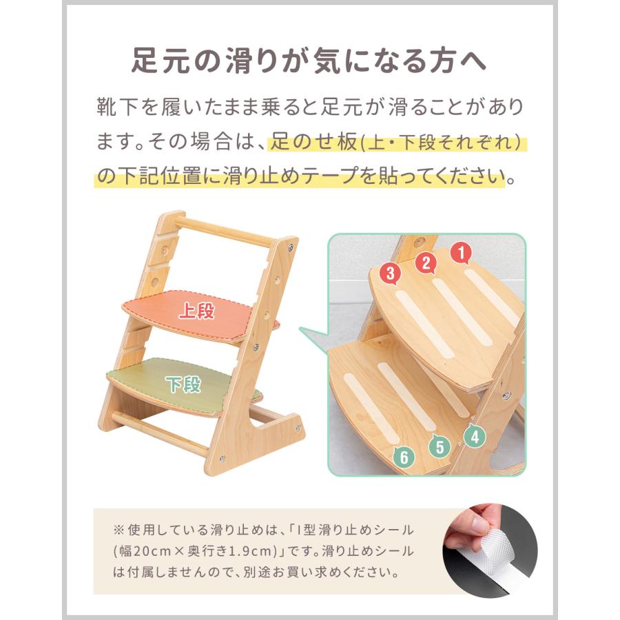 お面（台座とセットです） Amazon.co.jp: サンワダイレクト オットマン ゲーミング ワイド