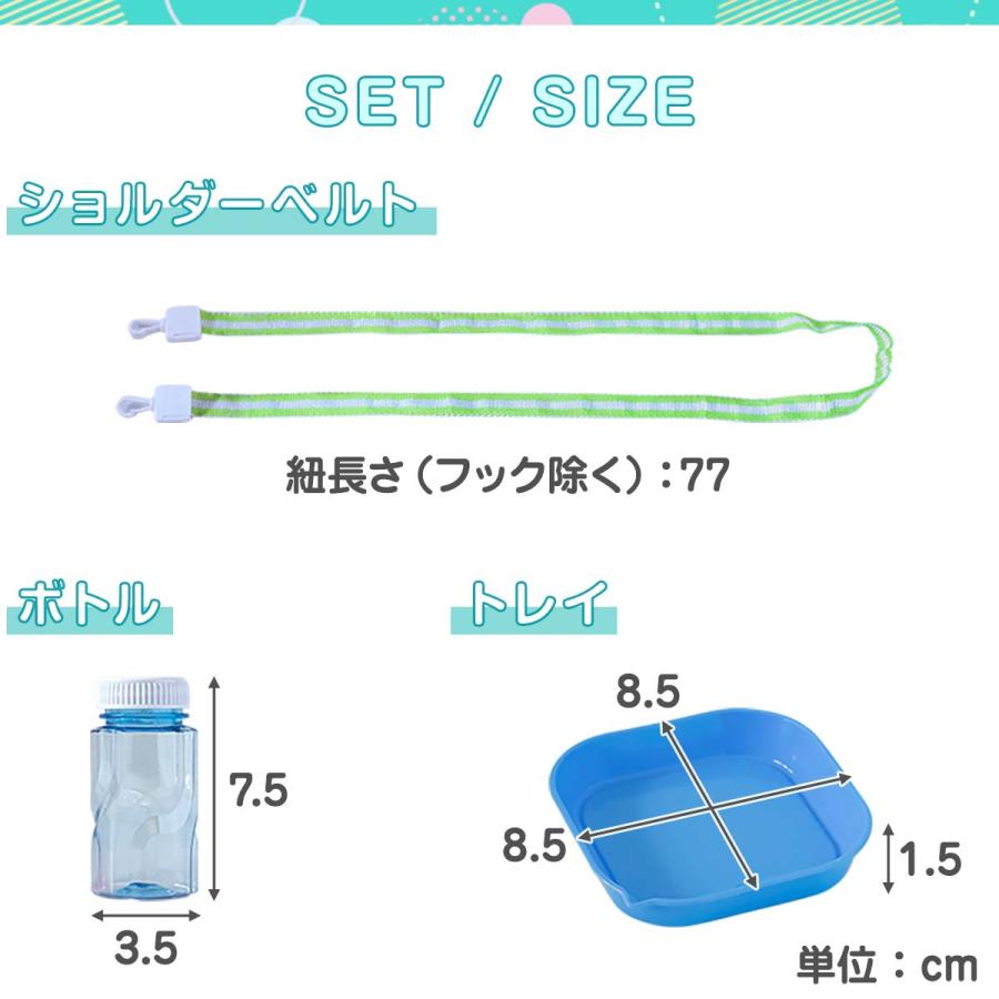 リス型電動バブルガン10個と首かけ型電動バブルガン4個 31jDMwFW9hL.jpg_BO30,255,255,