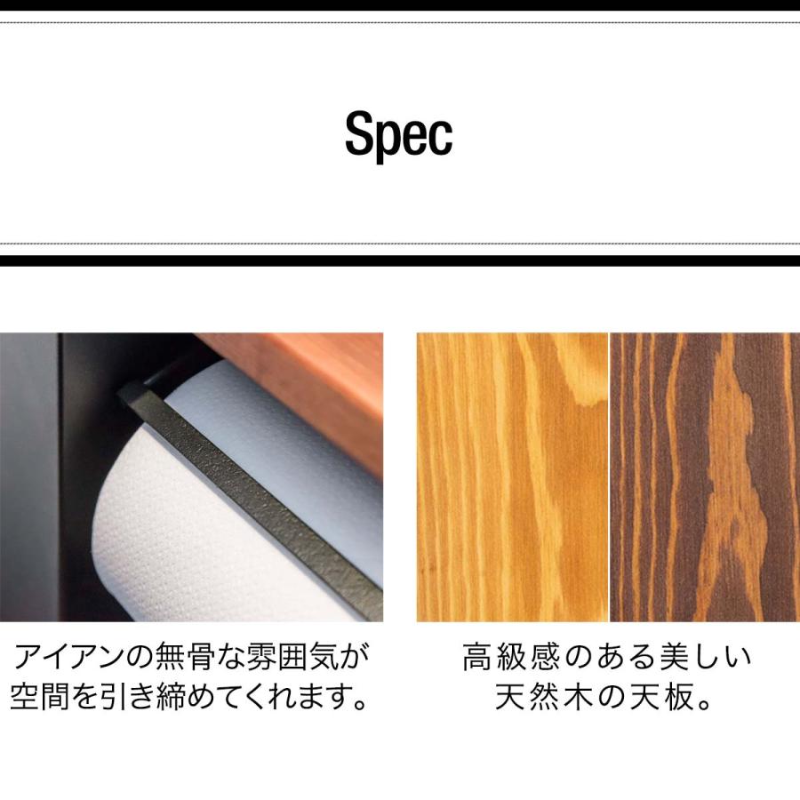 トイレットペーパーホルダー ダブル 2連 棚付き 木製天板付き