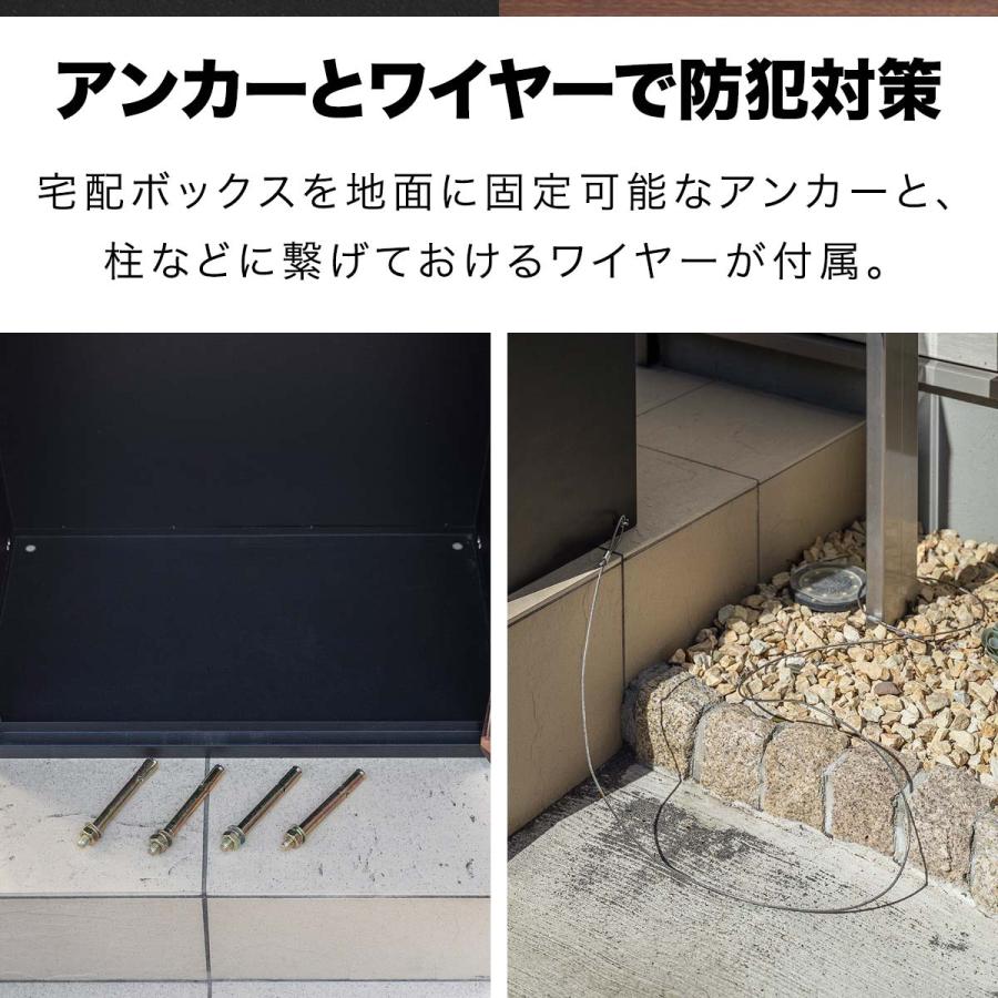 宅配ボックス 大容量 2段 大型 一戸建て用 幅52cm×奥行32cm×高さ 宅配ボックス 大容量 2段 大型 一戸建て用 幅52cm×奥行32cm×高さ