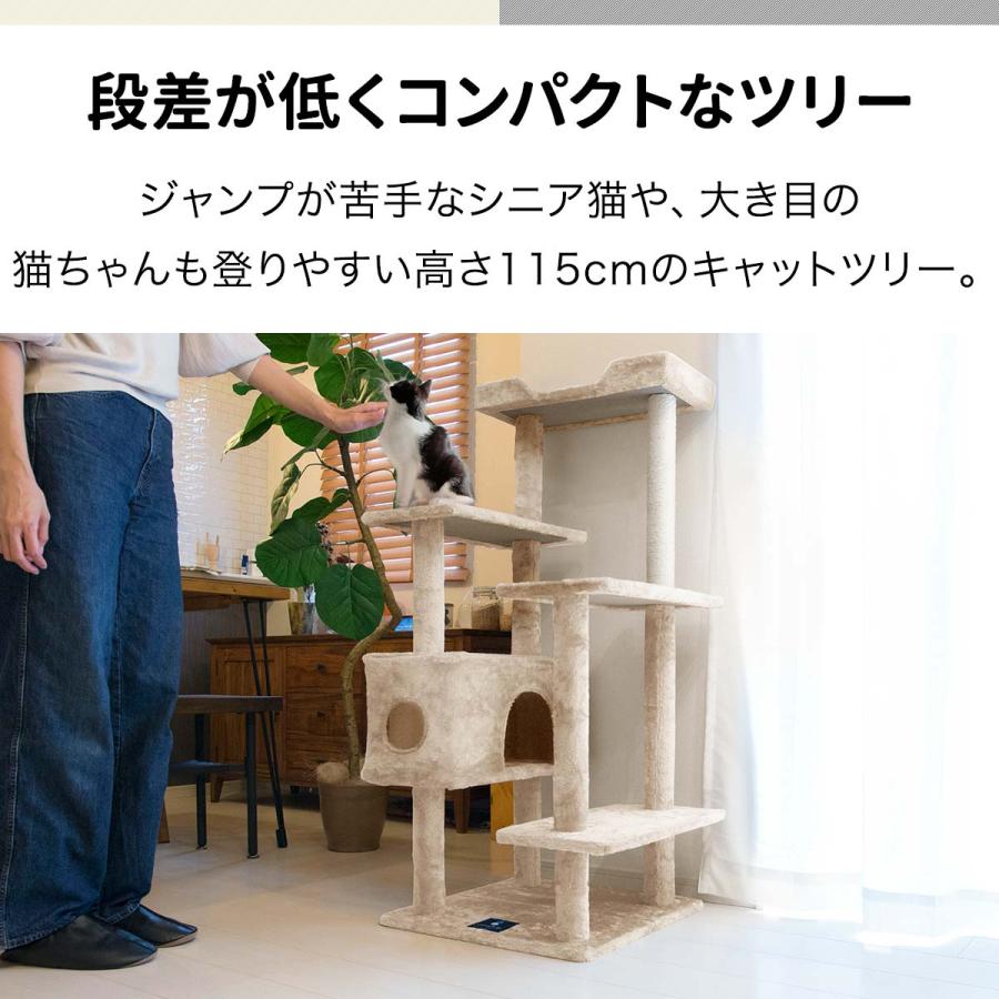 Teetree rack (送料込&2〜3日以内を目安に発送) 選べるプレゼント付】【搬入設置無料】 セントリー テンキー式1