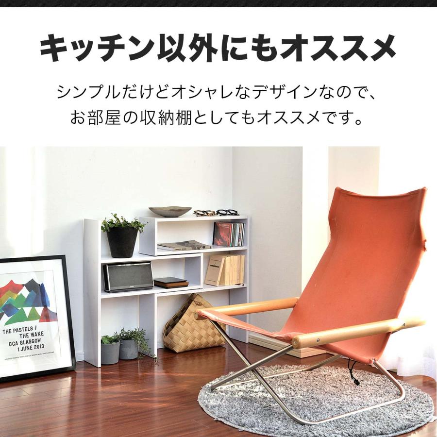 キッチンラック 調味料ラック 伸縮60cm〜115cm ワイドタイプ