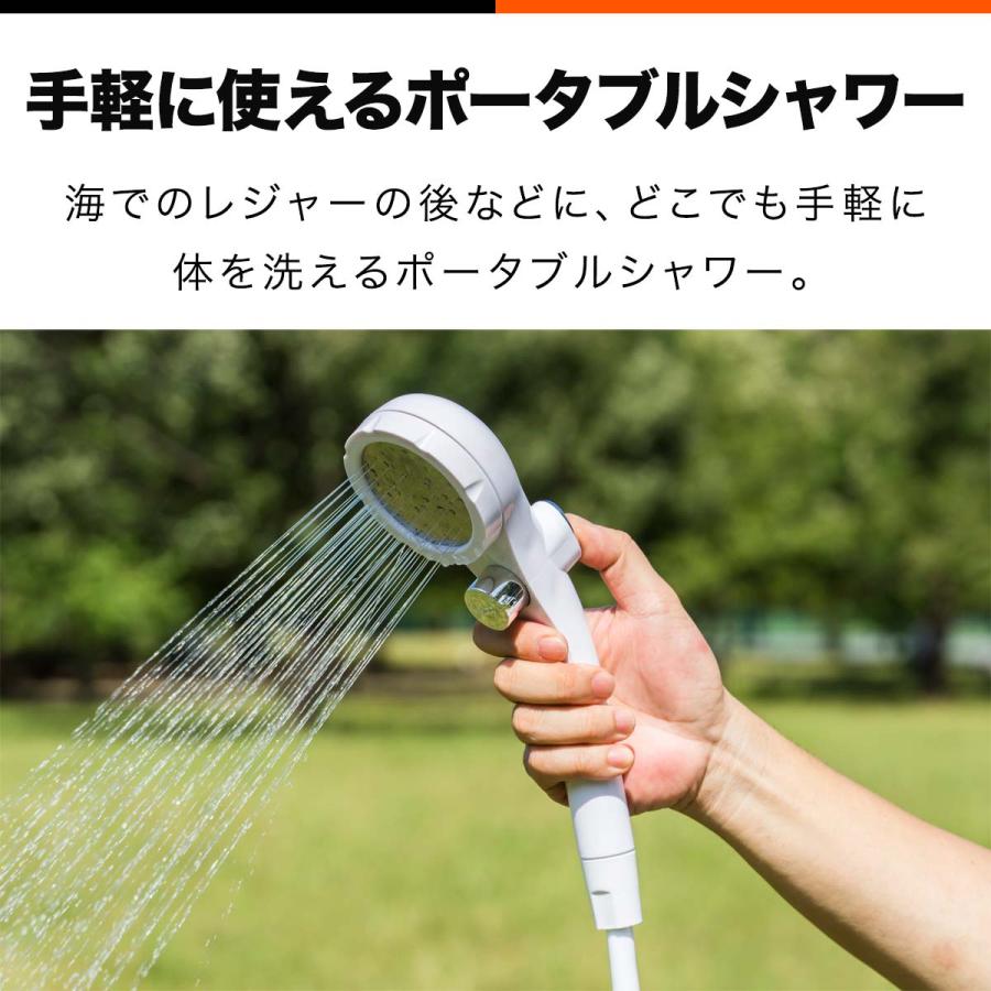 ポータブルシャワー 簡易シャワー 電動 USB充電式 連続90分 アウトドアシャワー 電動シャワー 携帯シャワー 無段階水量調節 FIELDOOR 送料無料 ysa08998マックス