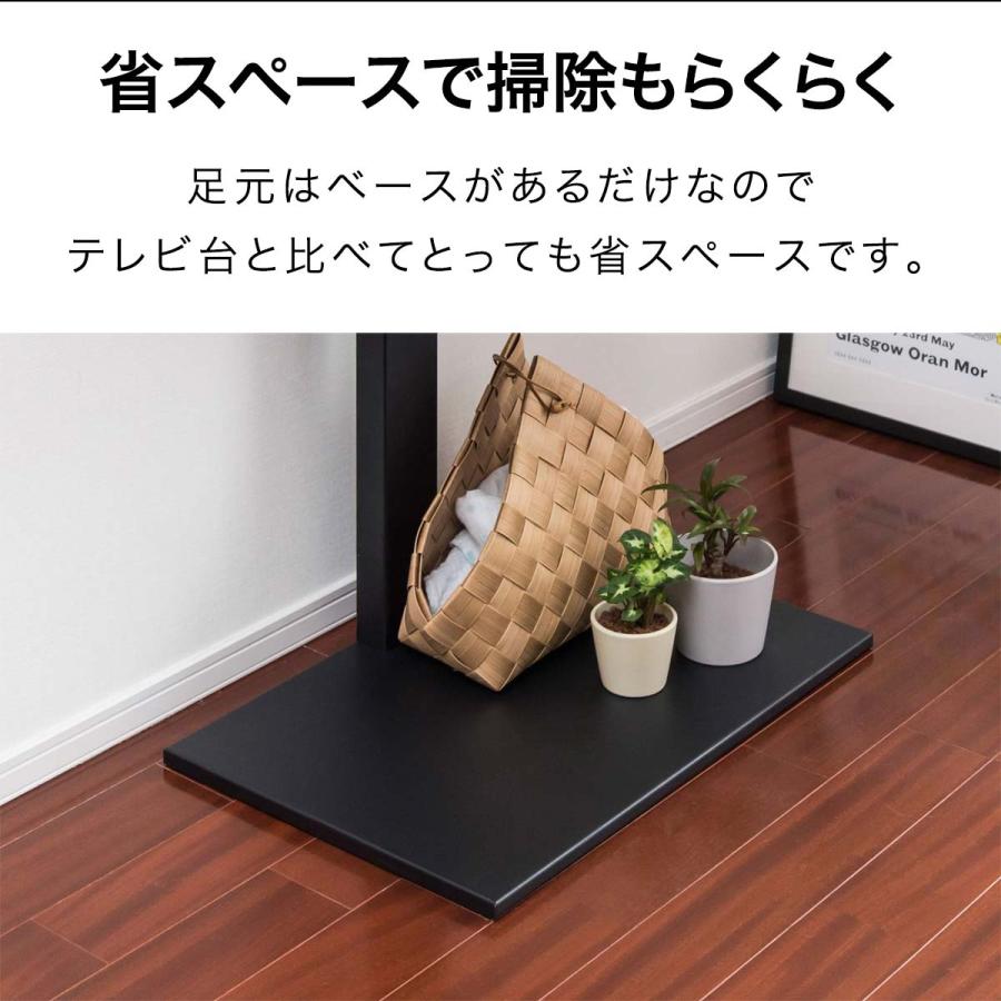 テレビスタンド 高さ調整可能 黒 テレビスタンド 壁寄せ 32〜65インチ対応 上下 角度調整 高さ調節 7