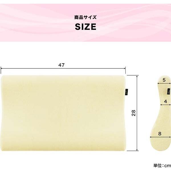 枕 高反発 まくら 高反発枕 安眠 快眠 幅47cm 肩こり 首こり 解消 パイル調 マクラ 1年保証 送料無料 |  | 04