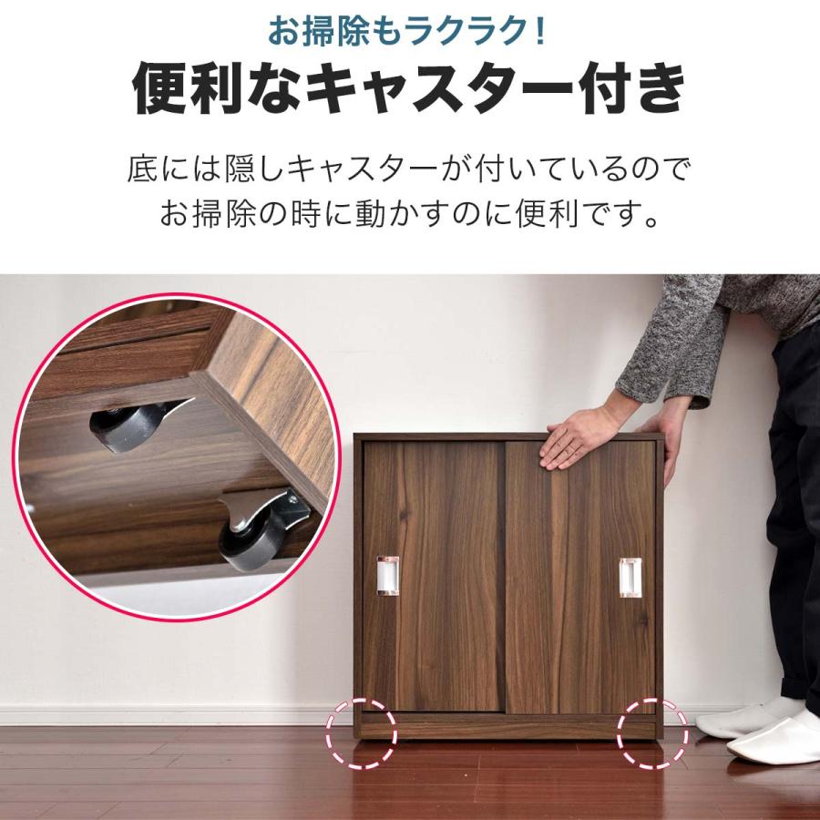 トイレ収納 スリム 薄型 スライド引き戸 奥行17cm 幅60cm 可動棚