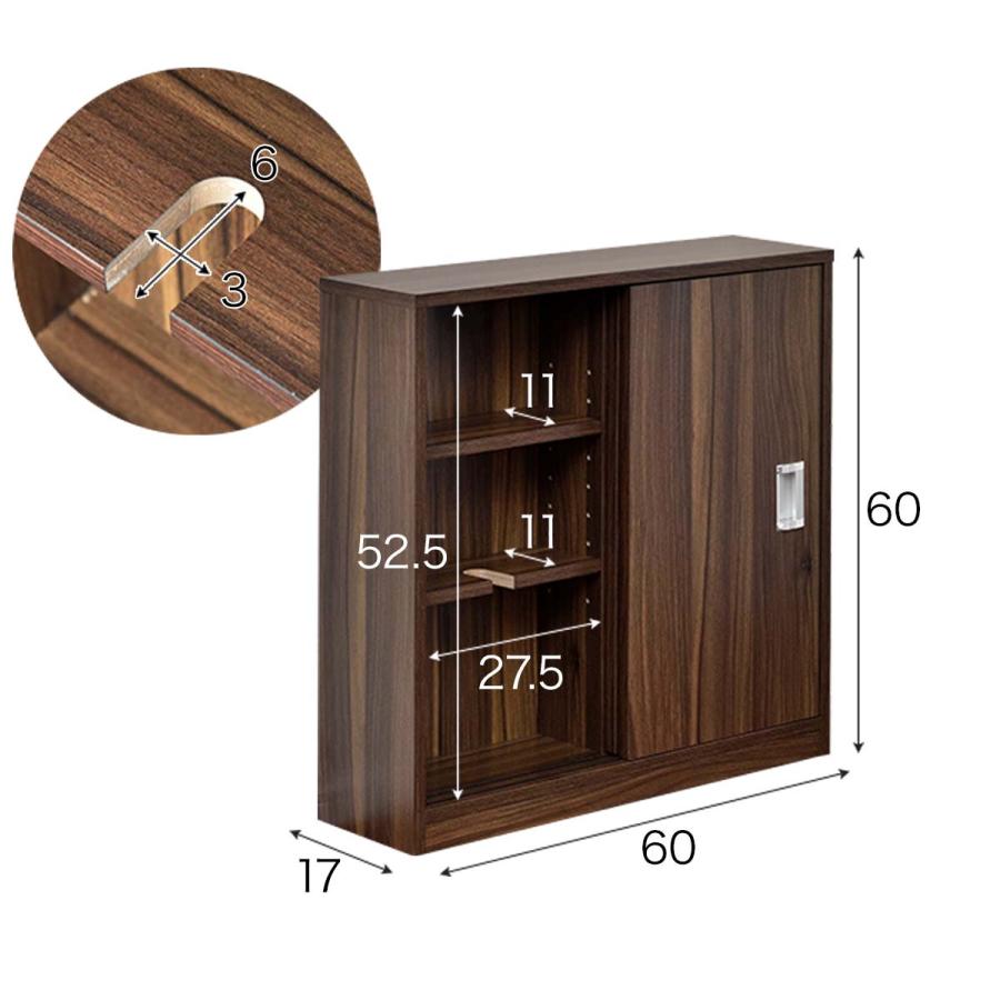 トイレ収納 スリム 薄型 スライド引き戸 奥行17cm 幅60cm 可動棚