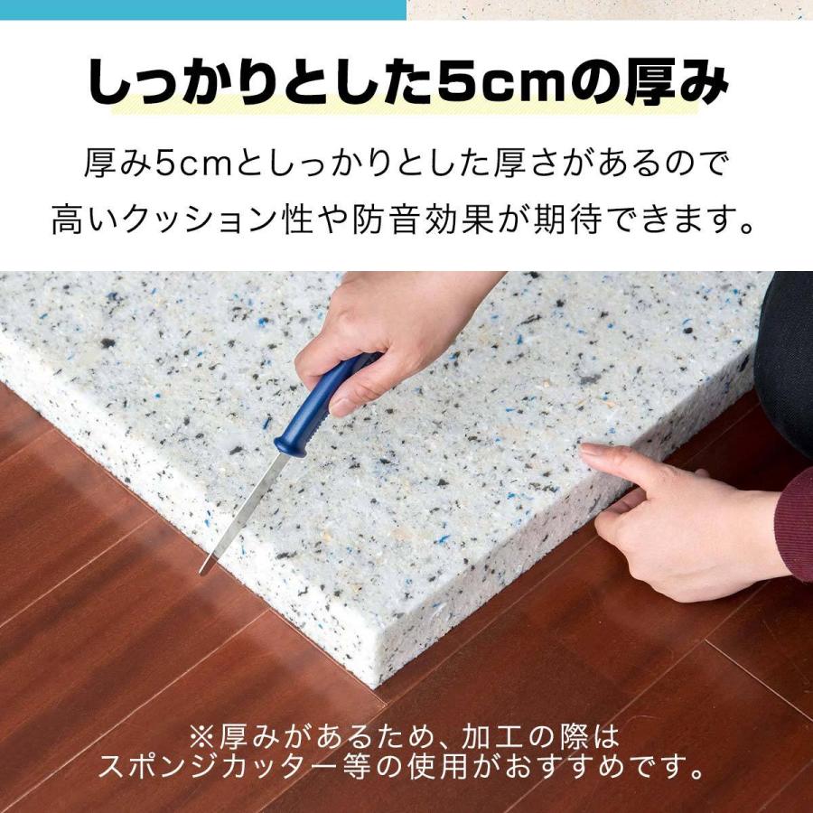 チップウレタン 日本製 60cm 100cm 1m 厚さ5cm 1枚 Diy素材 スポンジ素材 多用途 クッション材 張替用ウレタン ウレタンシート ウレタンマット 送料無料 Ys A マックスシェアーヤフー店 通販 Yahoo ショッピング