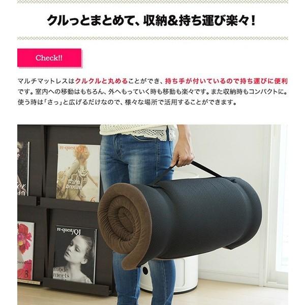 新品未使用　低反発マット　180×200cm マットレス 180cm 低反発」の人気商品一覧 | 安い商品を通販サイトから