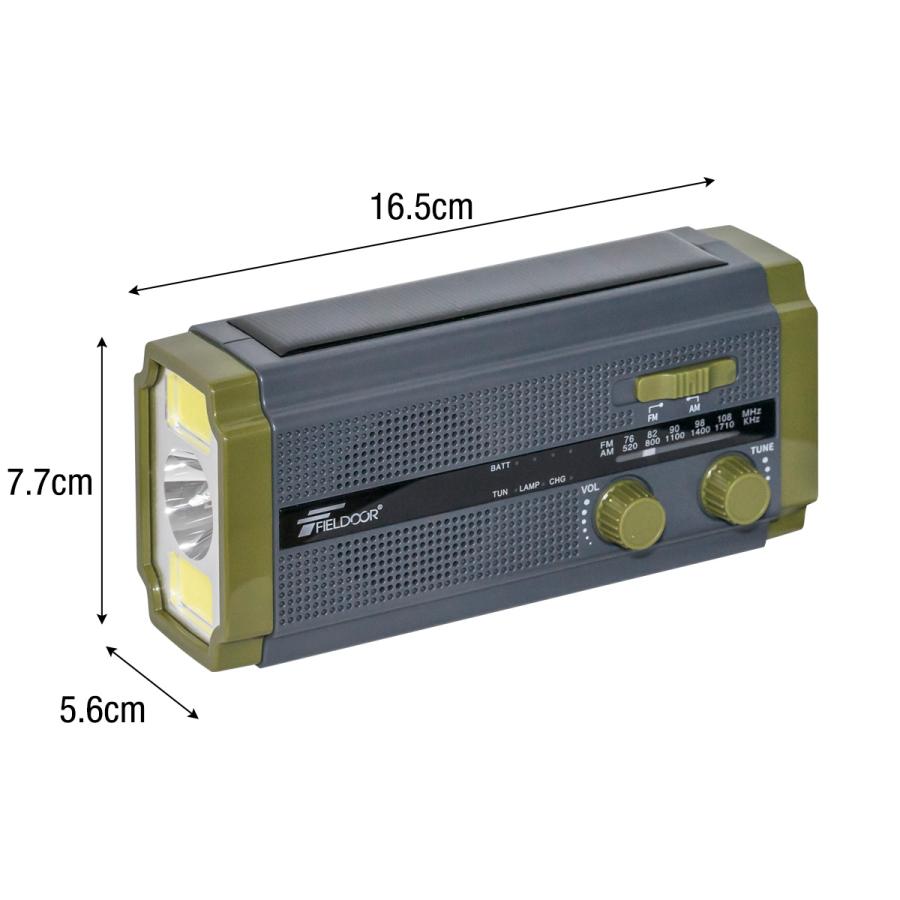 mlabs AM/FMラジオ MFER01 防災　ラジオ　ライト　キャンプ ledmaster014or.jpg?fitin=720:720