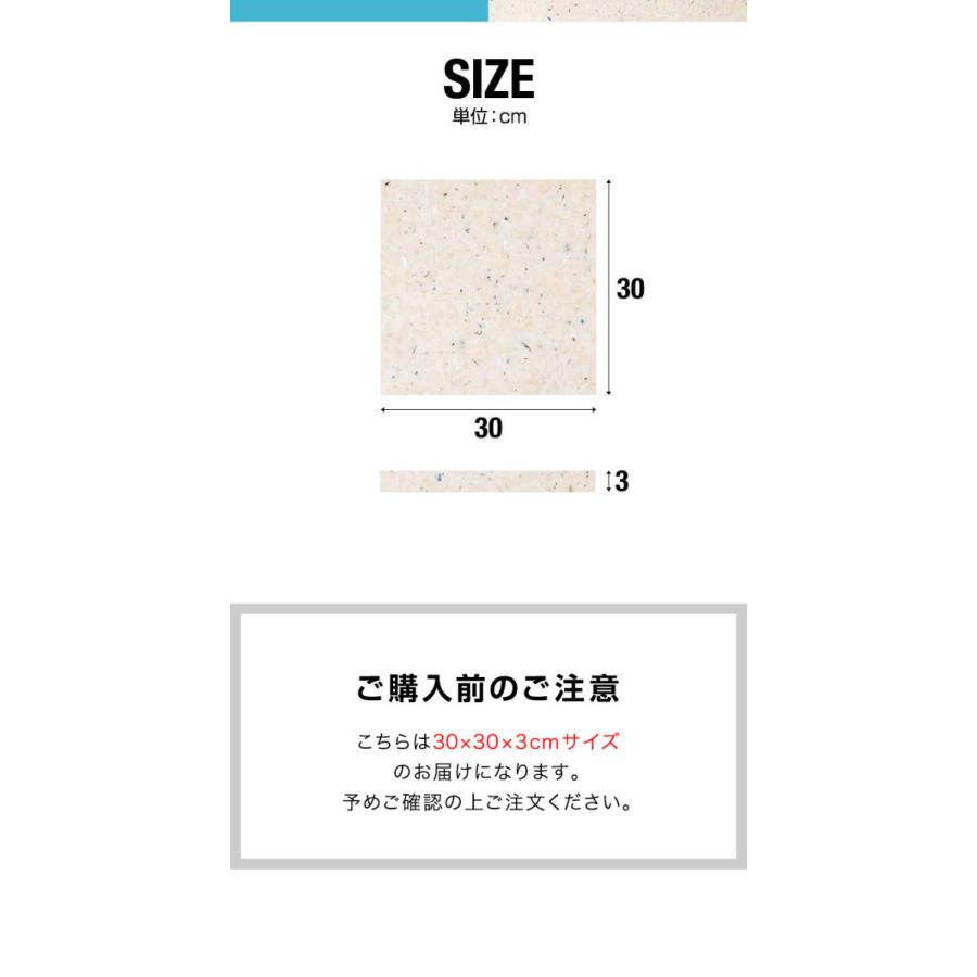 チップウレタン 日本製 スポンジ素材 クッション材 30cm 30cm 厚さ3cm 1枚 Diy 素材 多用途 張替用 ウレタン シート ウレタンマット ポリウレタン 送料無料 Ys A09337 マックスシェアーヤフー店 通販 Yahoo ショッピング