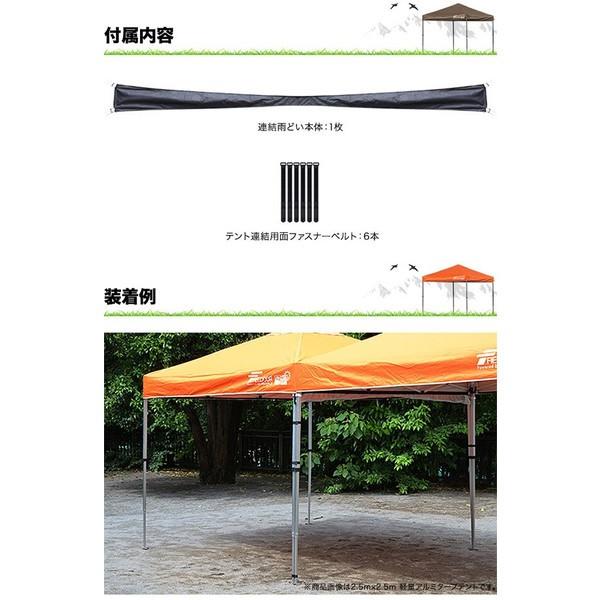 FIELDOOR テント タープ 軽量アルミタープテント 3.0m用 2.5m用 2.0m用