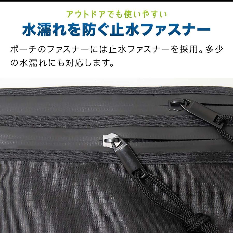 ヤフー1位 セキュリティポーチ 旅行 海外旅行 シークレットポーチ ウエストポーチ 防犯 盗難防止 マネーベルト 貴重品入れ 財布 FIELDOOR 送料無料 メール便 | FIELDOOR | 03