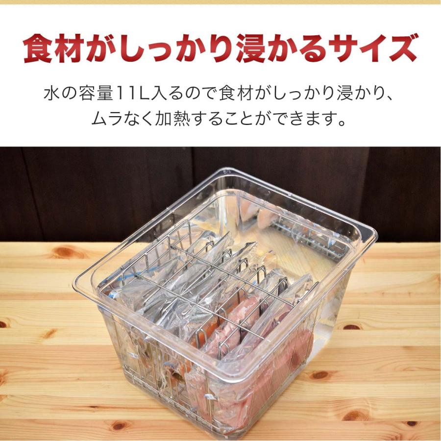 低温調理器 スロークッカー 専用タンク 11L 鍋 6列仕切り ふた 低温調理器 スロークッカー 専用タンク 11L 鍋 6列仕切り ふた