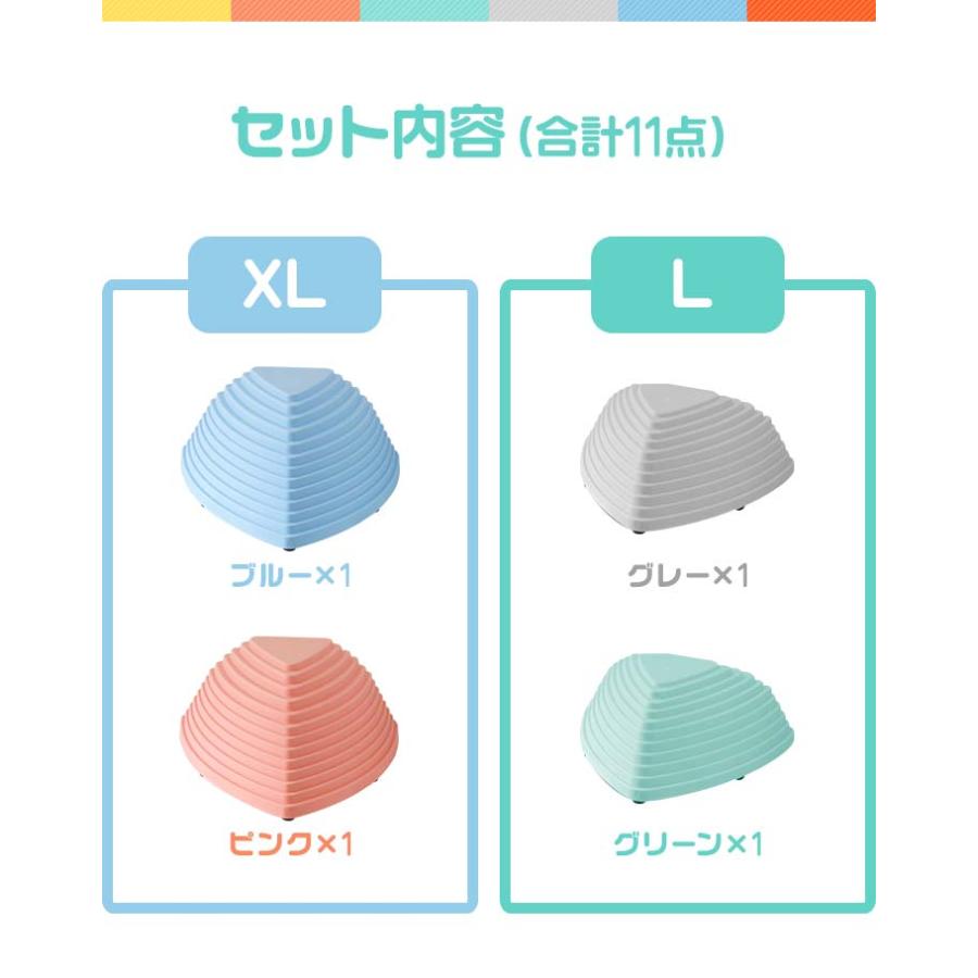 【新品未使用】送料無料　バランスストーン 楽天市場】【楽天1位】バランスストーン 11点セット 星型 川石