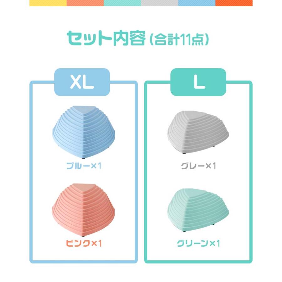 1年保証 バランスストーン 11点セット 三角 川石飛び 遊び おもちゃ 室内 屋外 玩具 遊具 アスレチック 安全 バランスボード 体幹 集中力 RiZKiZ 送料無料｜maxshare｜08