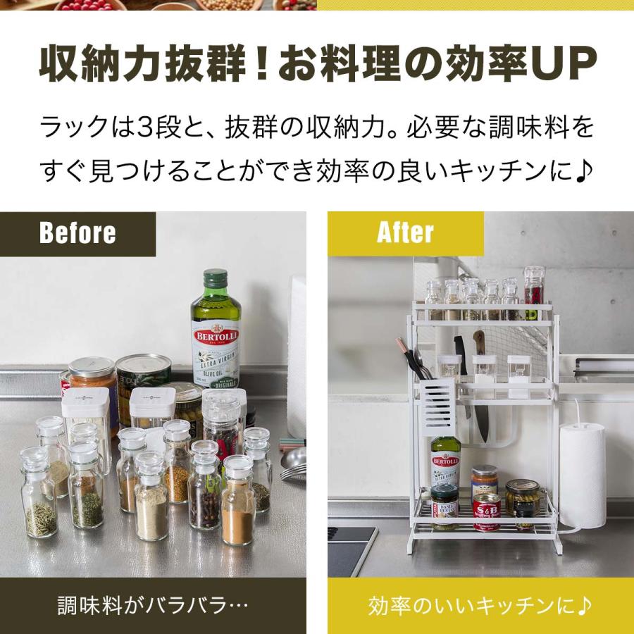 スパイスラック 折りたたみ キッチンラック 3段 卓上 キッチン