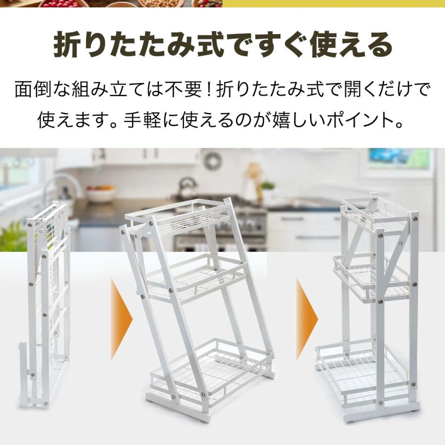 ☆３段調味料収納ラック　耐荷重＆安定感　多機能 Amazon｜RCHYFEED 調味料収納ラック 調整 3段式 高さ調整可能