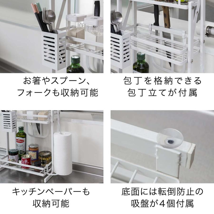 スパイスラック 折りたたみ キッチンラック 3段 卓上 キッチン