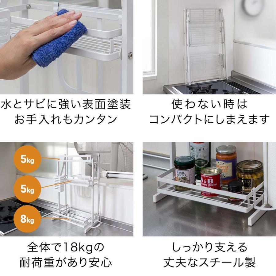 スパイスラック 折りたたみ キッチンラック 3段 卓上 キッチン