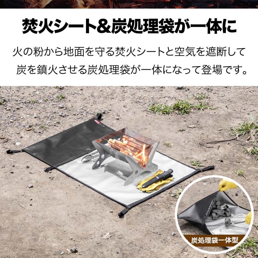 FIELDOOR（フィールドア） 焚き火シート 炭袋 ポケット付き 60cm×90cm