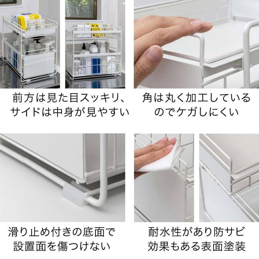 シンク下収納 スライドラック シンク下 収納 スライド 引き出し スリム