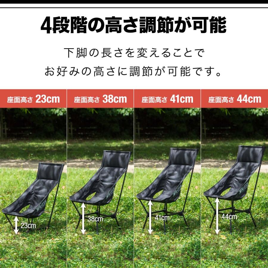 FIELDOOR アウトドア チェア ハイバックチェア 高さ4段階調節 FIELDOOR アウトドア チェア ハイバックチェア 高さ4段階調節