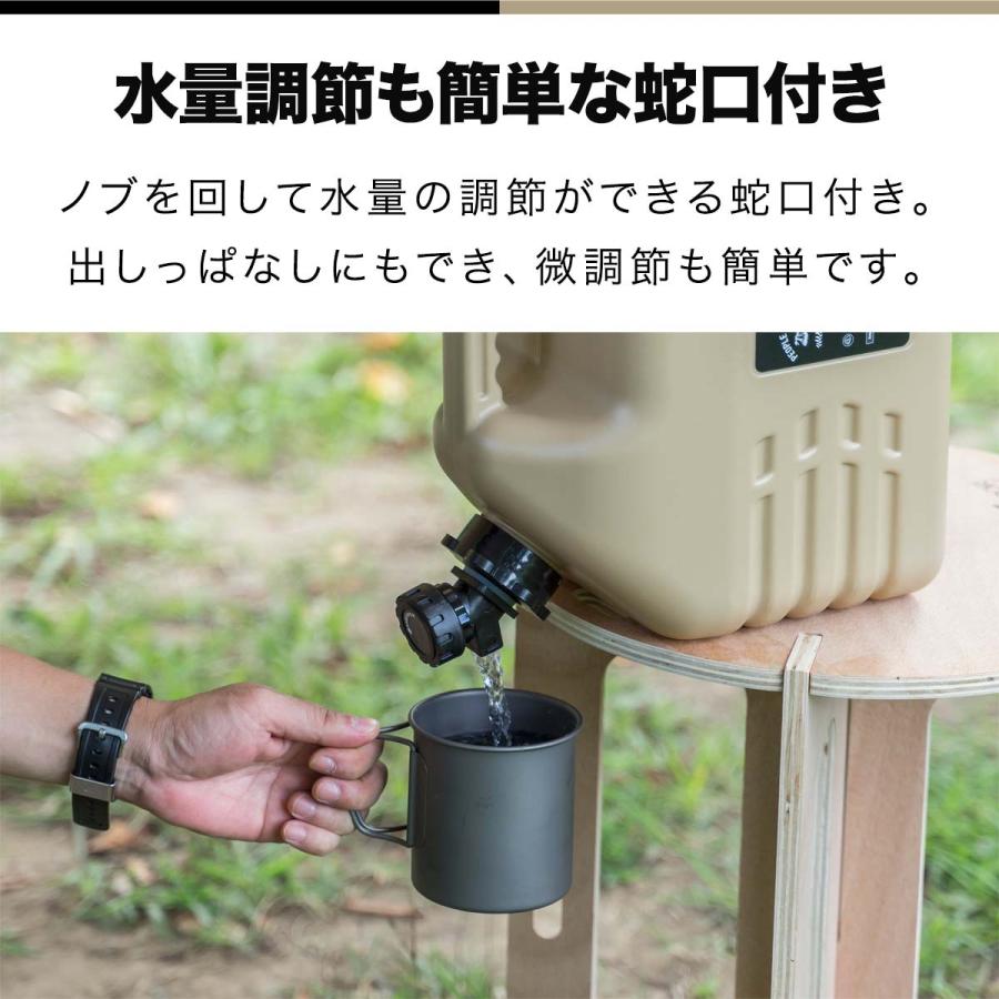 1年保証 ウォータータンク 10リットル 10L ハードタイプ 蛇口コック付き ウォータージャグ キャンプ 10.5L 小型 水 タンク FIELDOOR 送料無料｜maxshare｜04